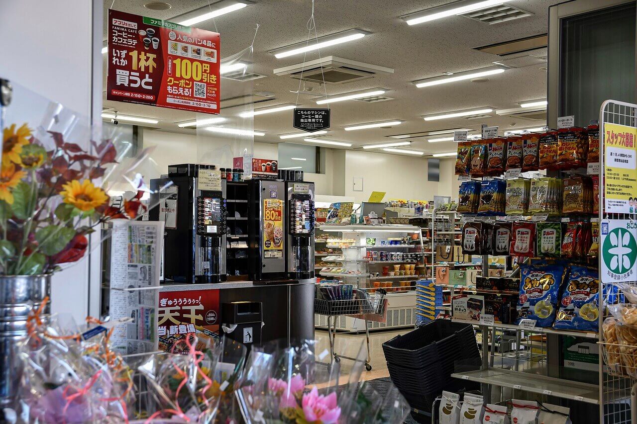 便利店